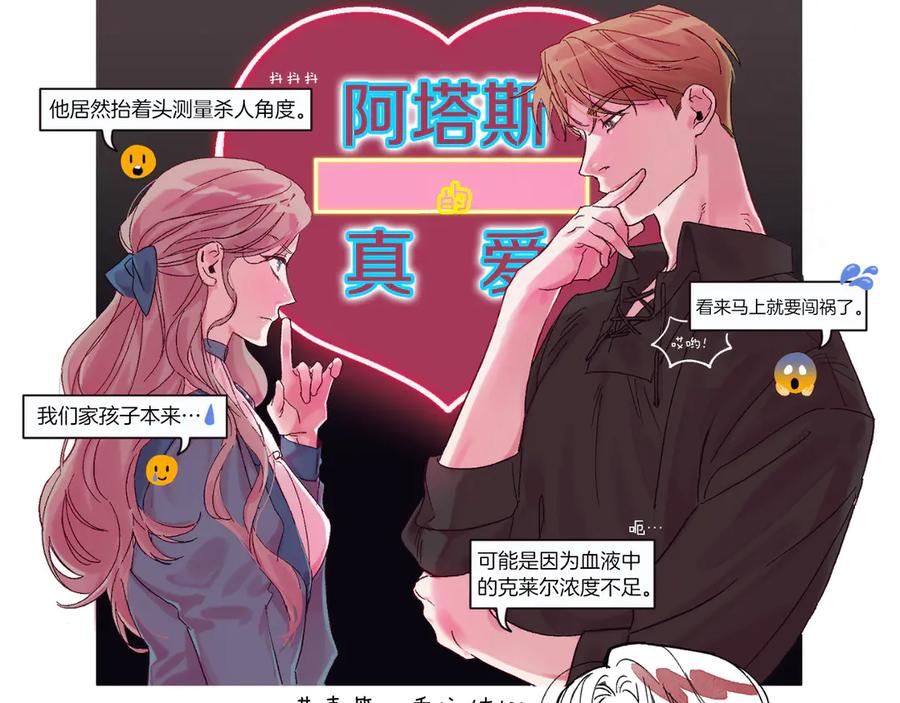 第279页
