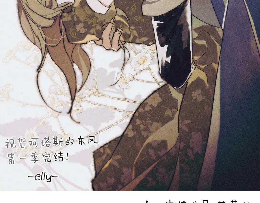 第284页
