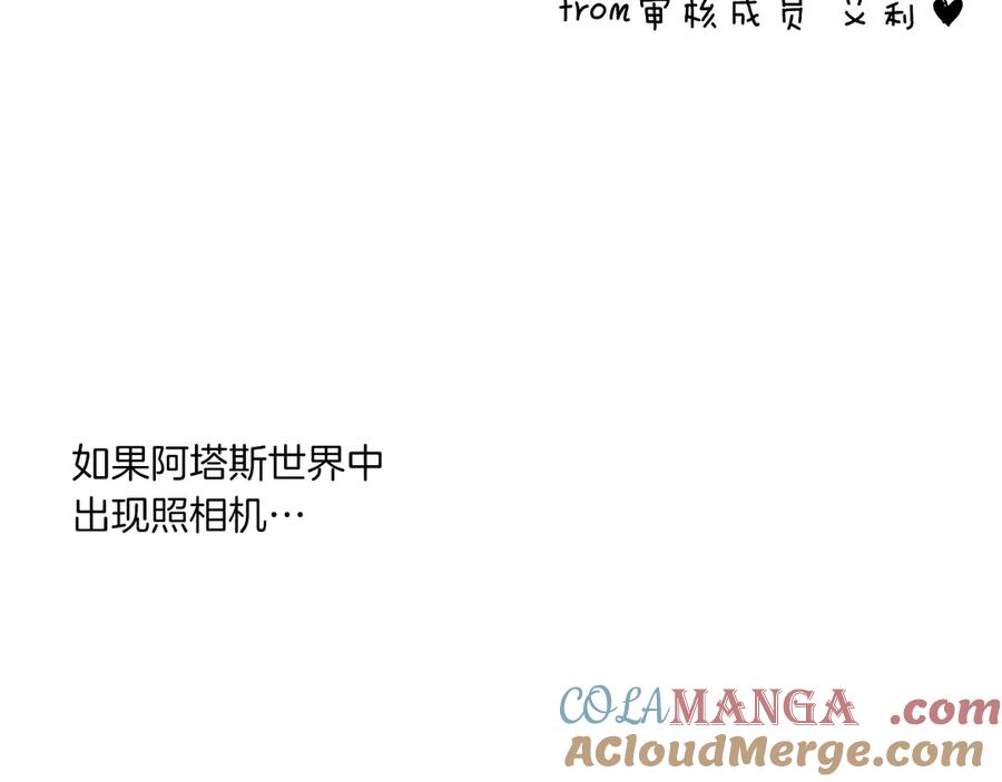 第285页
