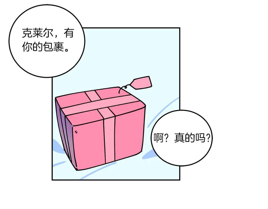 第286页
