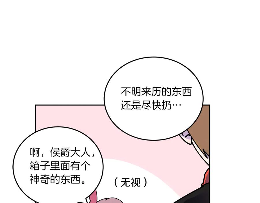 第287页