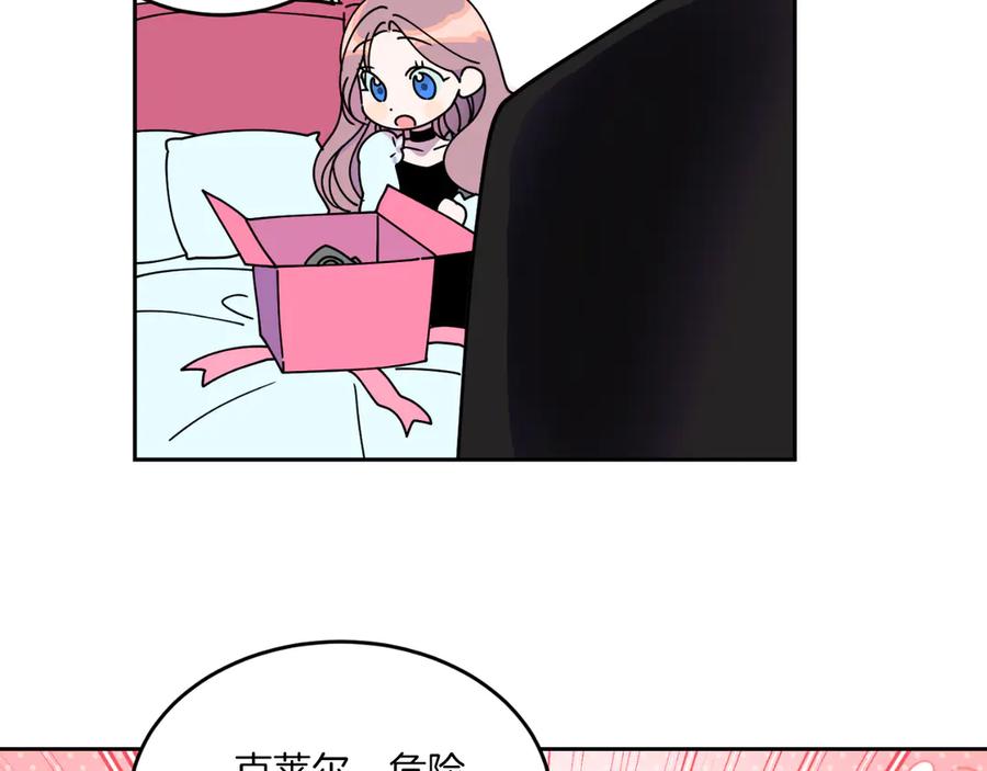 第288页