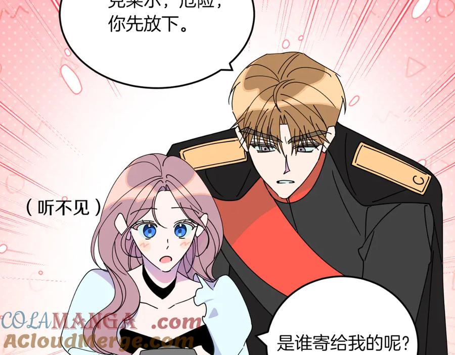 第289页