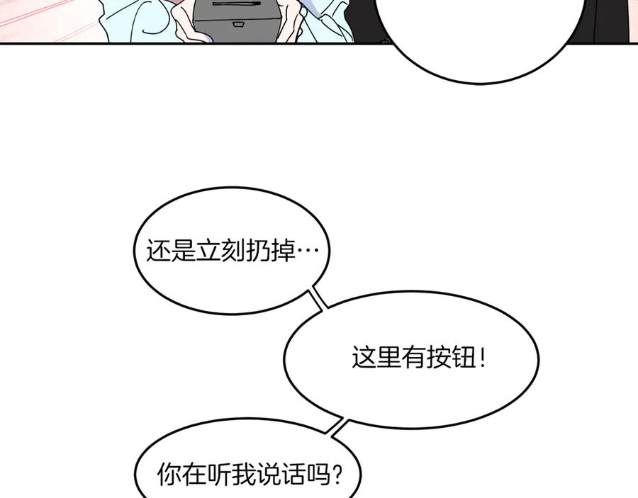 第290页