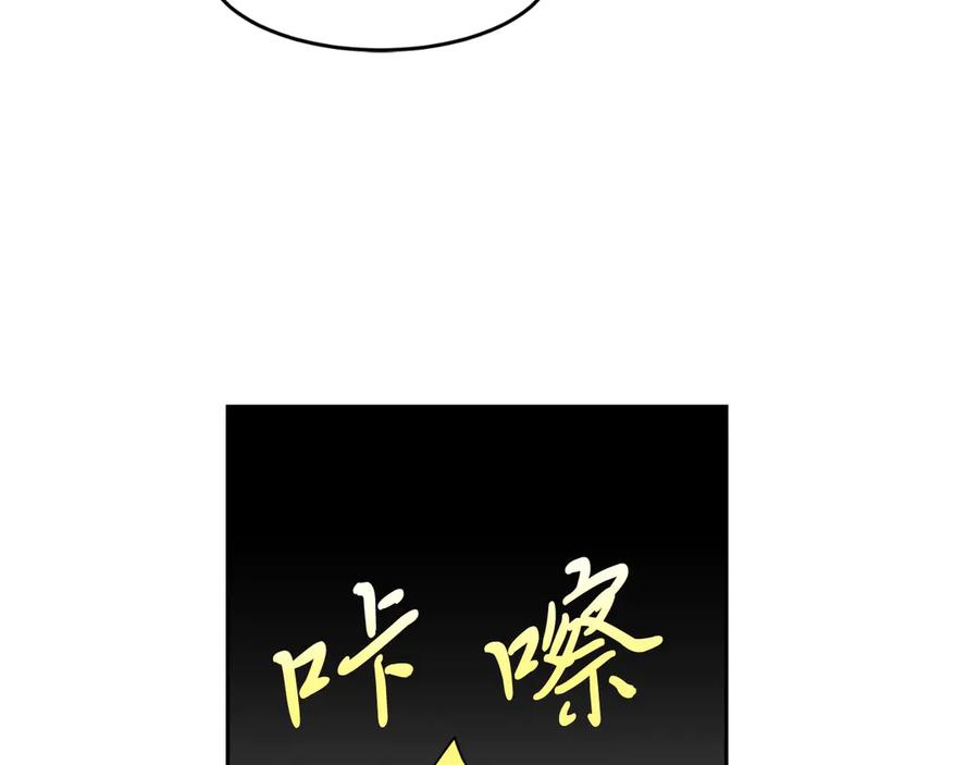 第291页