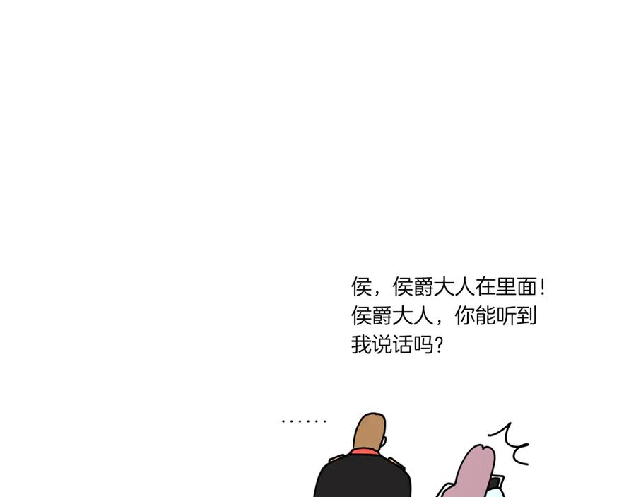 第294页