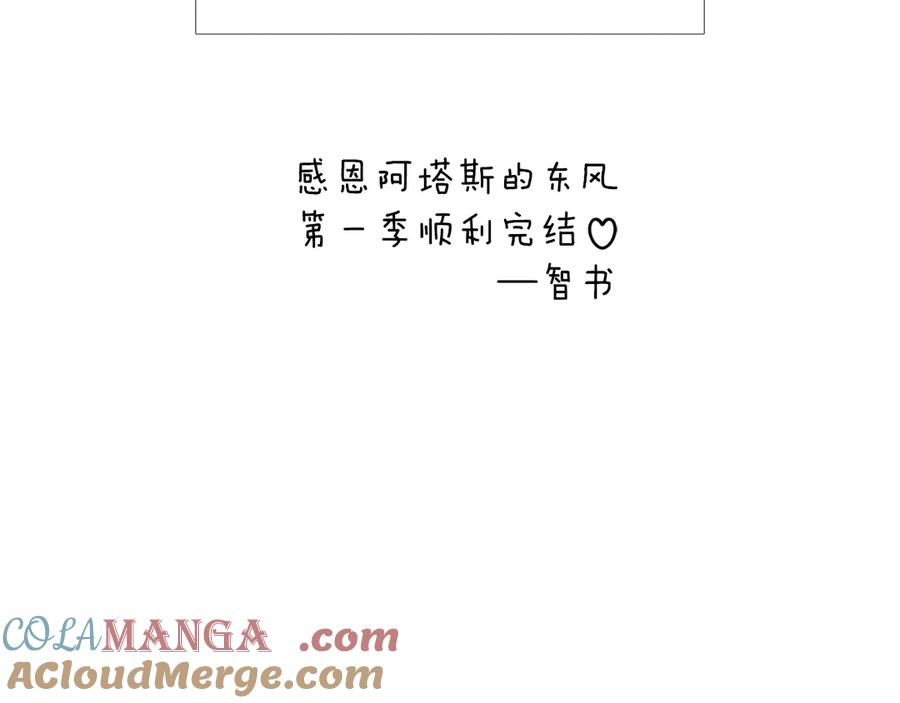 第297页