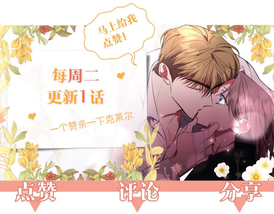 第300页