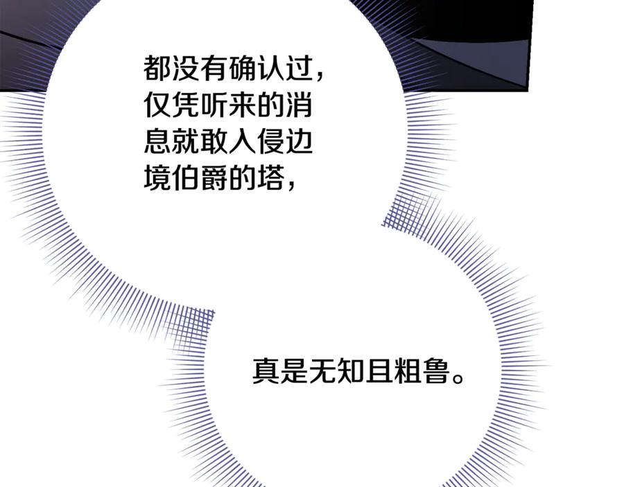第223页