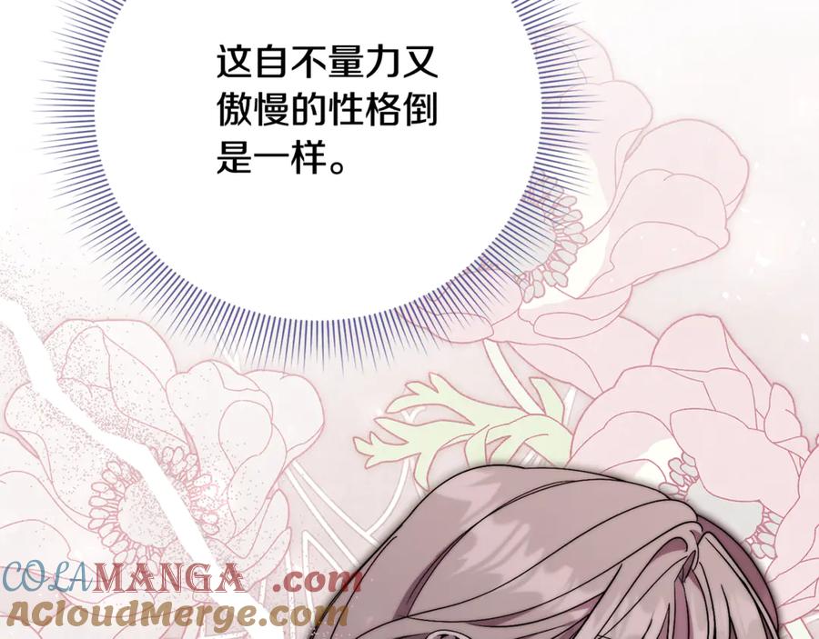 第225页