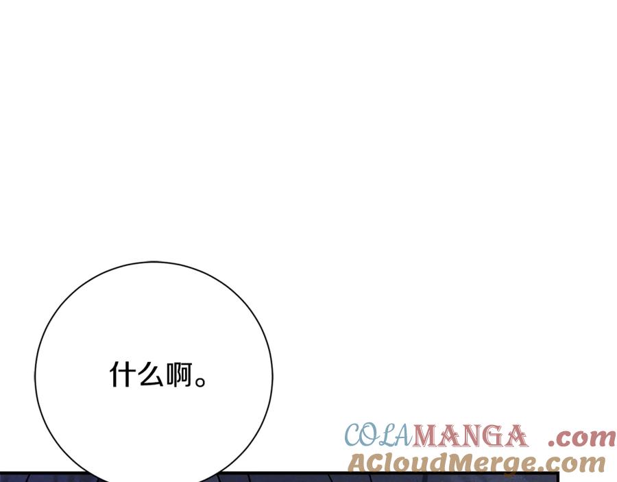 第229页