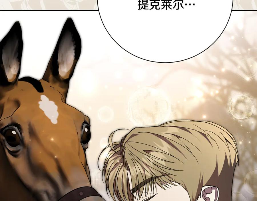 第232页