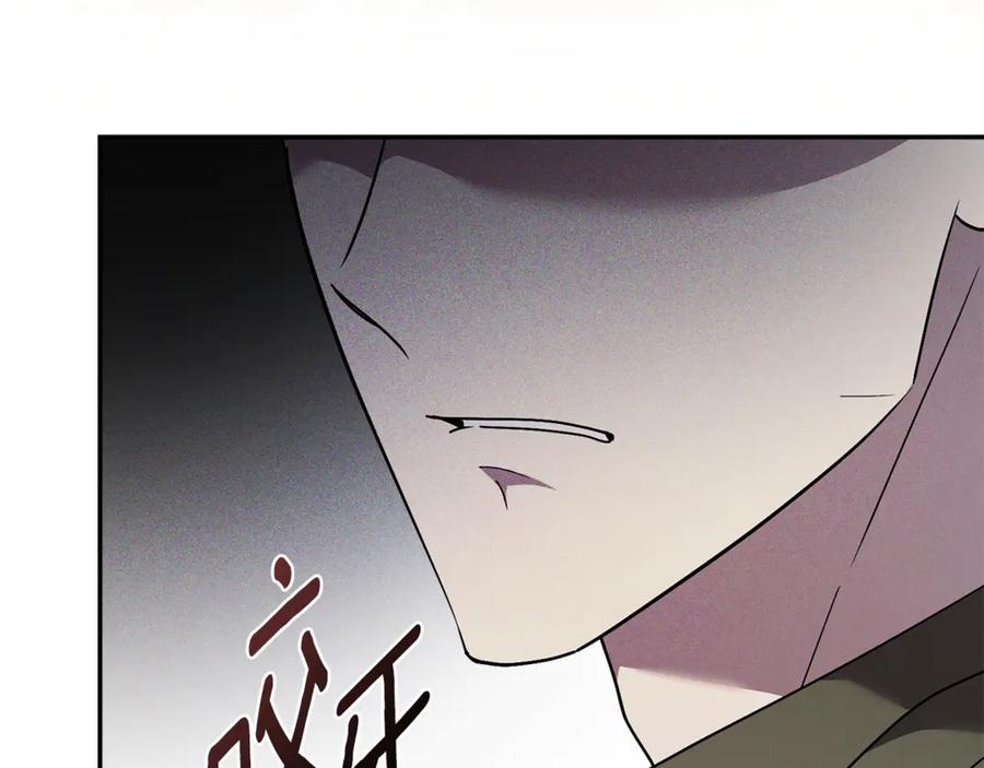第235页
