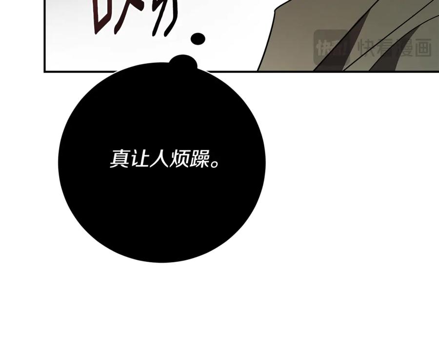 第236页