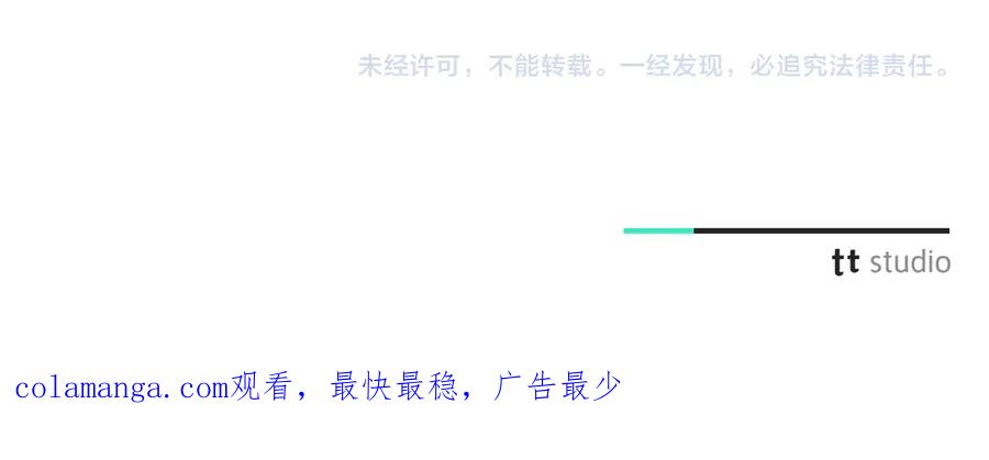 第250页