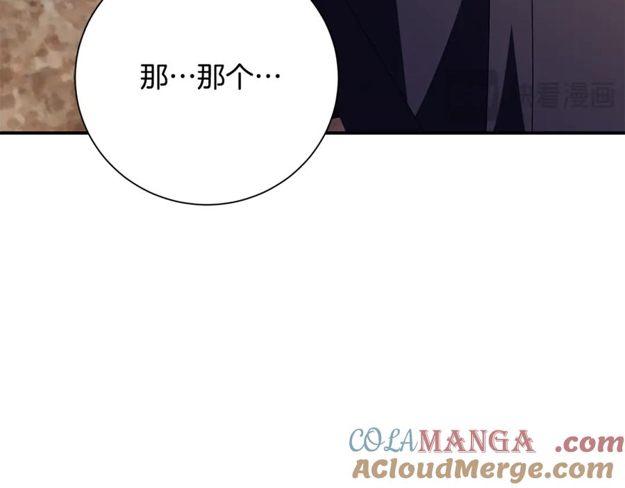 第209页