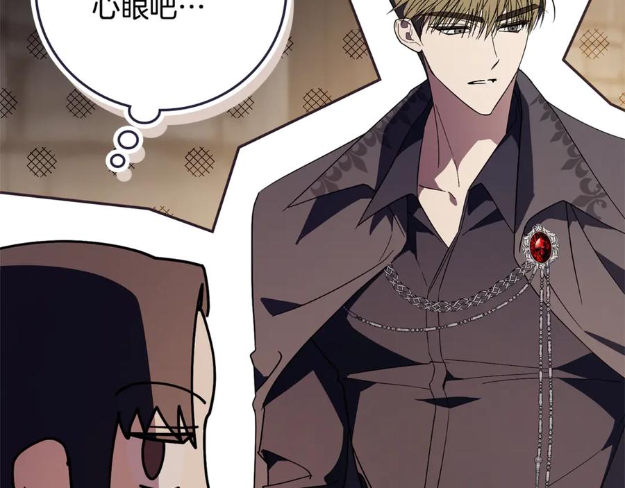 第215页