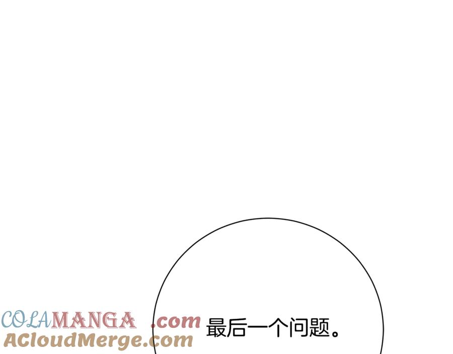 第217页