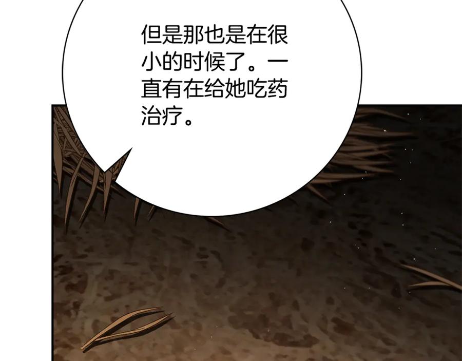 第226页