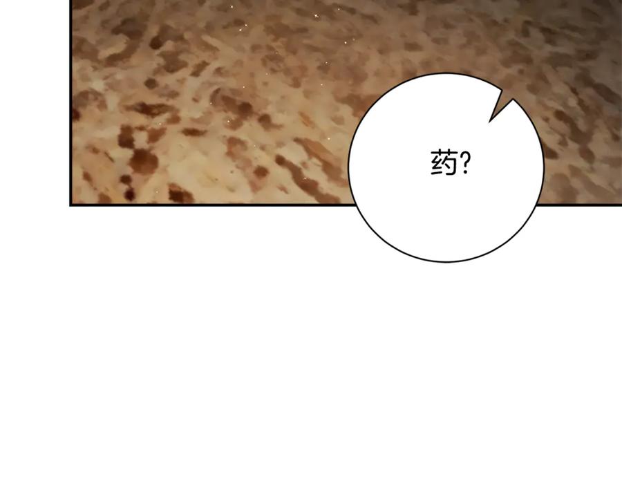 第227页