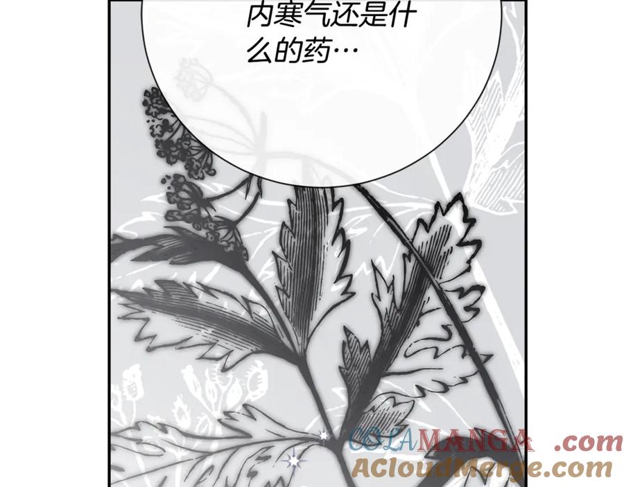 第229页