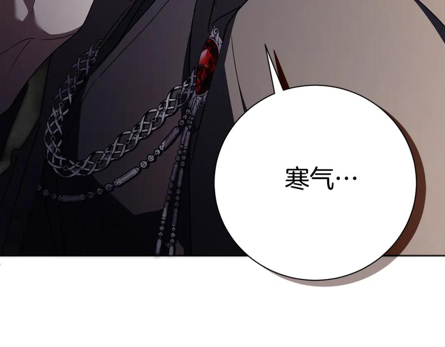 第232页