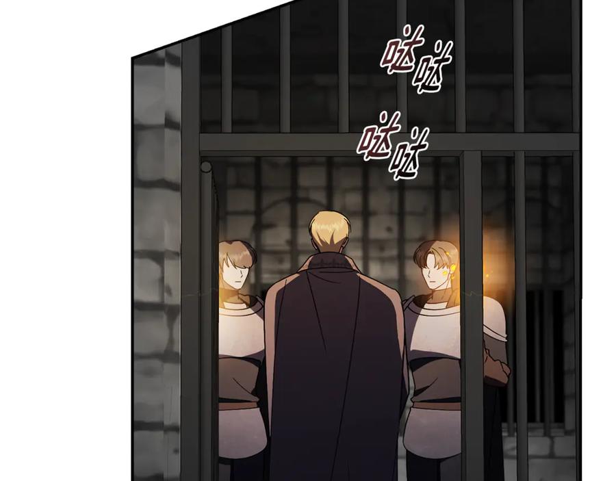 第238页