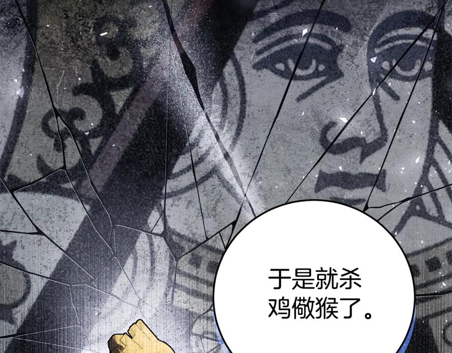 第194页