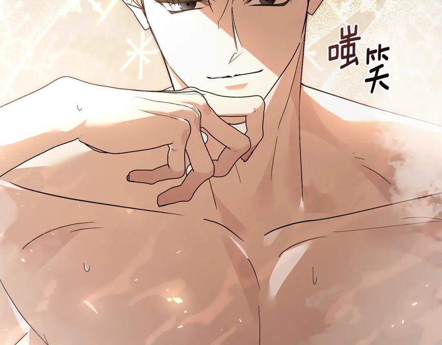 第203页