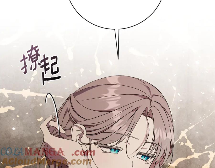 第209页