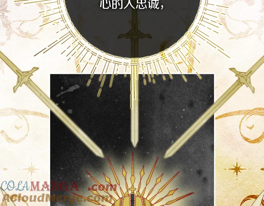 第217页