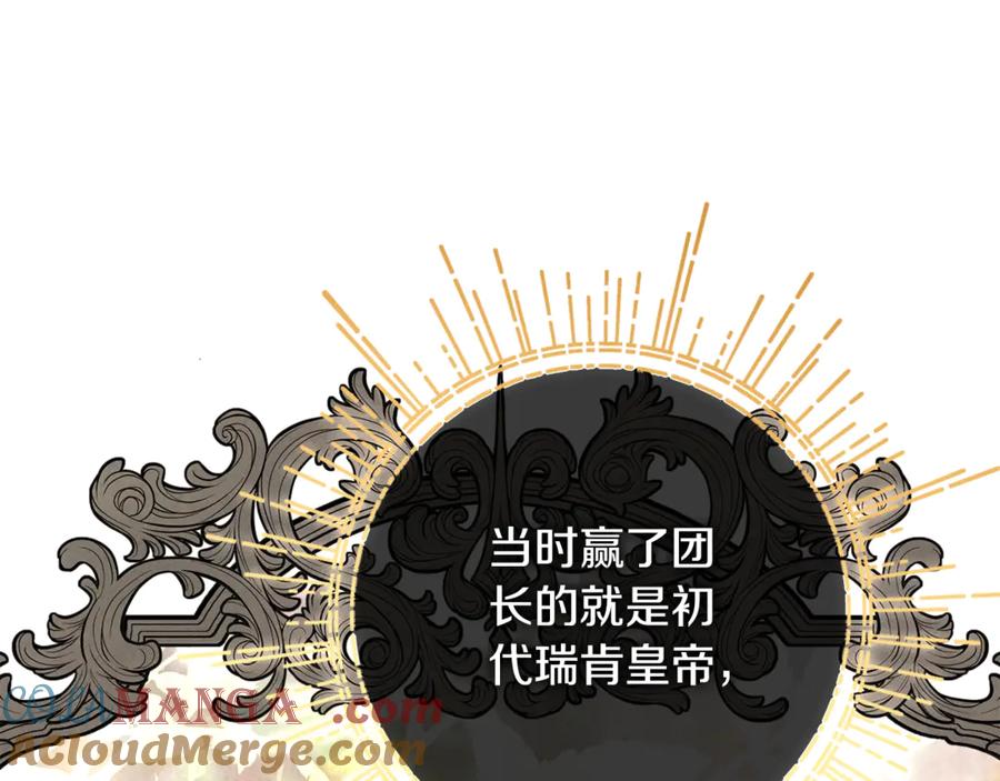 第221页