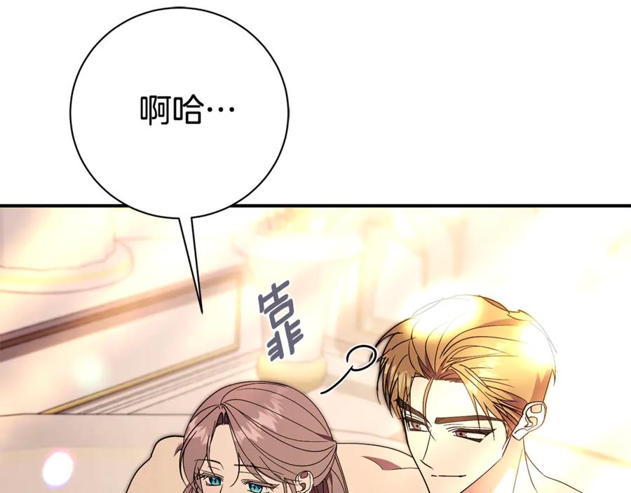 第227页