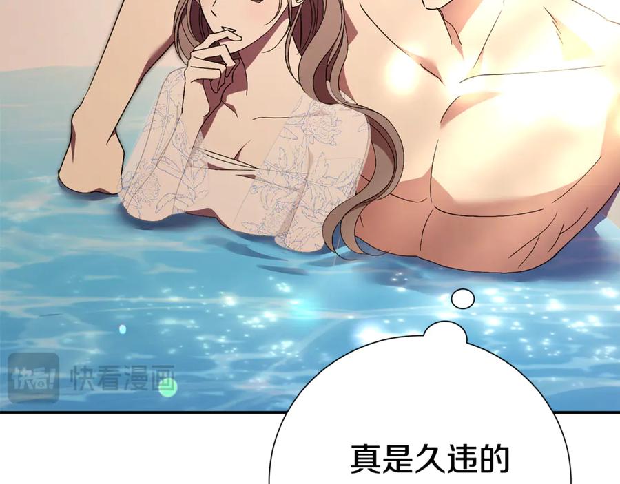 第228页