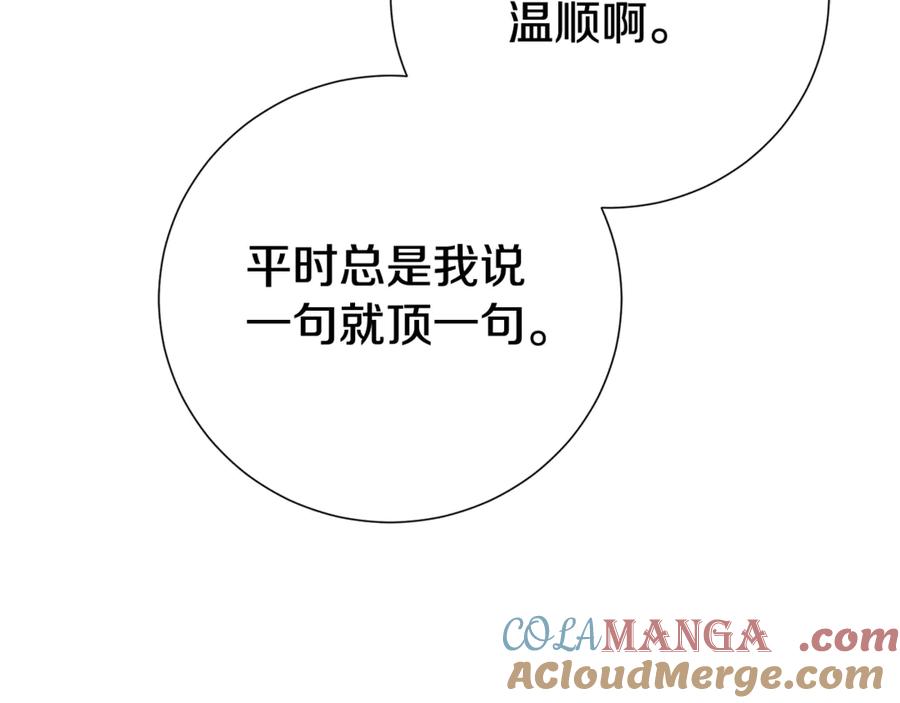 第229页