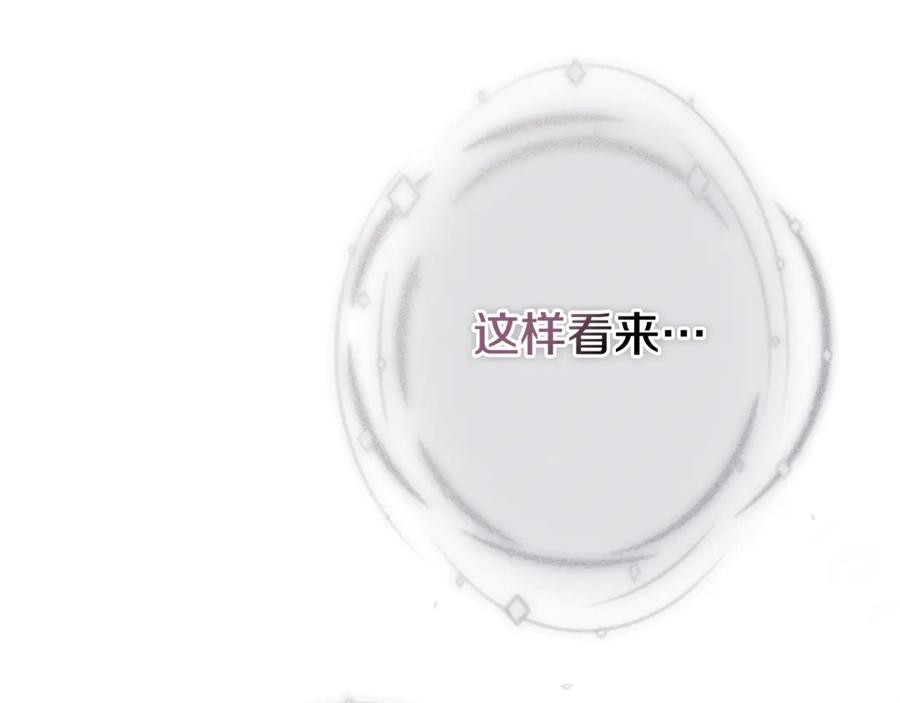 第230页
