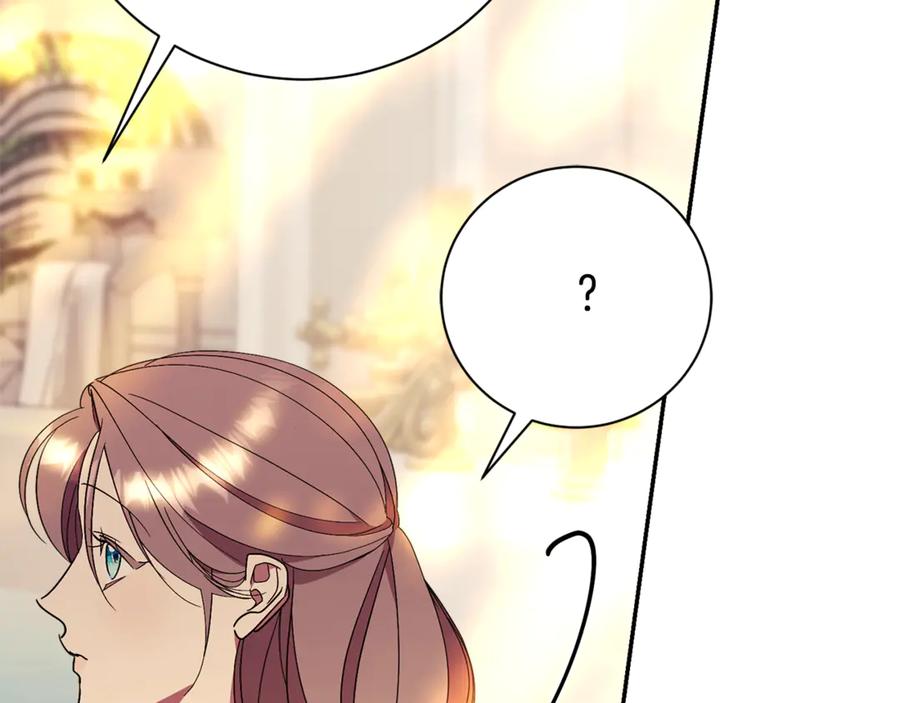 第236页