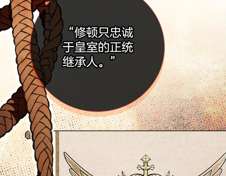 第239页