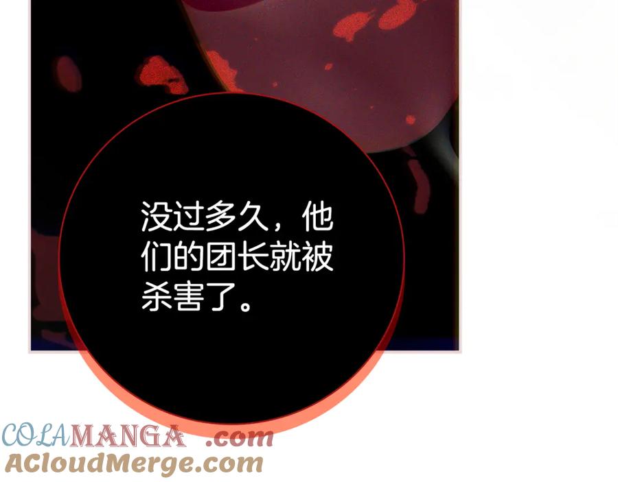 第245页