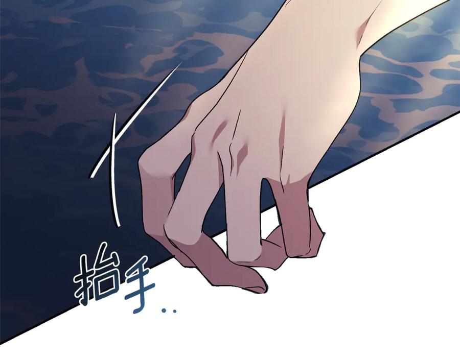 第251页
