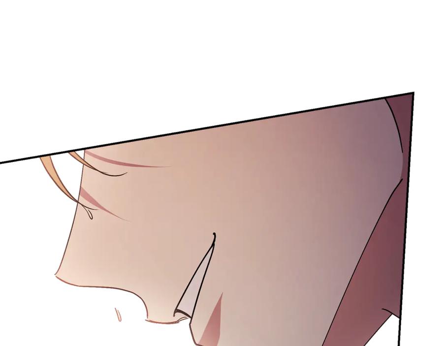 第259页