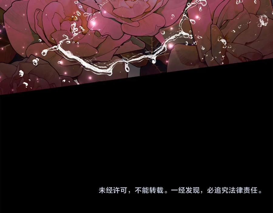 第267页