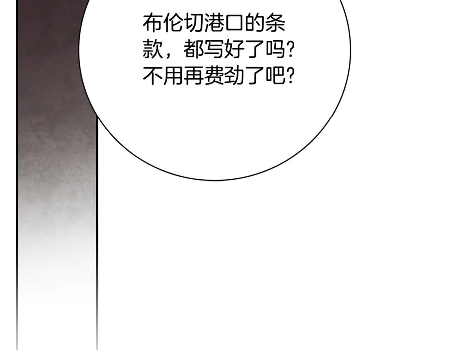 第187页