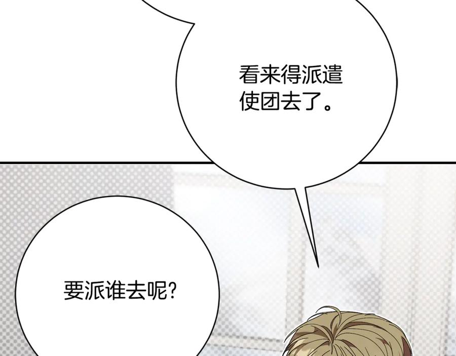 第212页