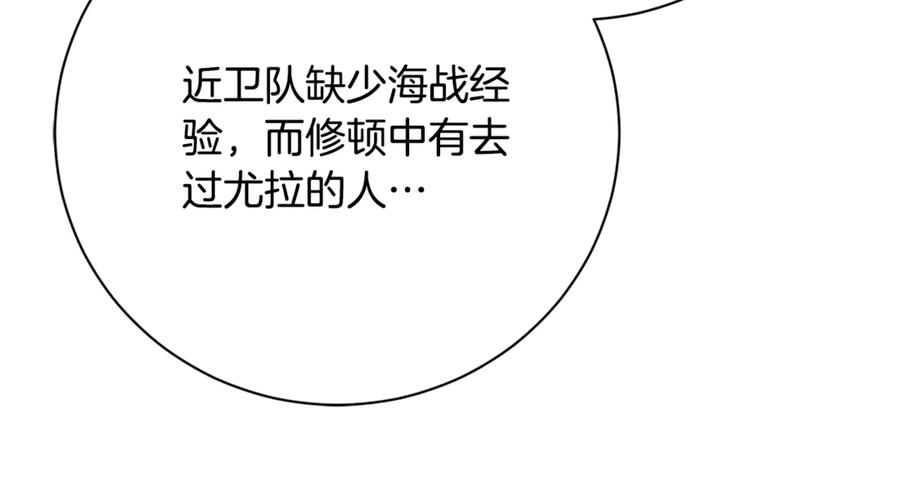 第222页