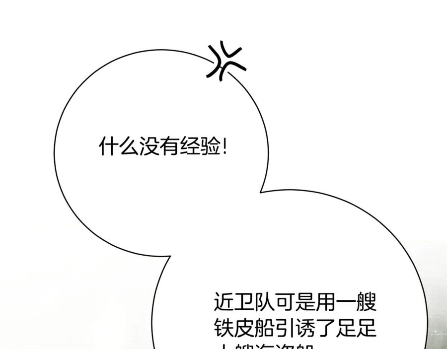 第223页