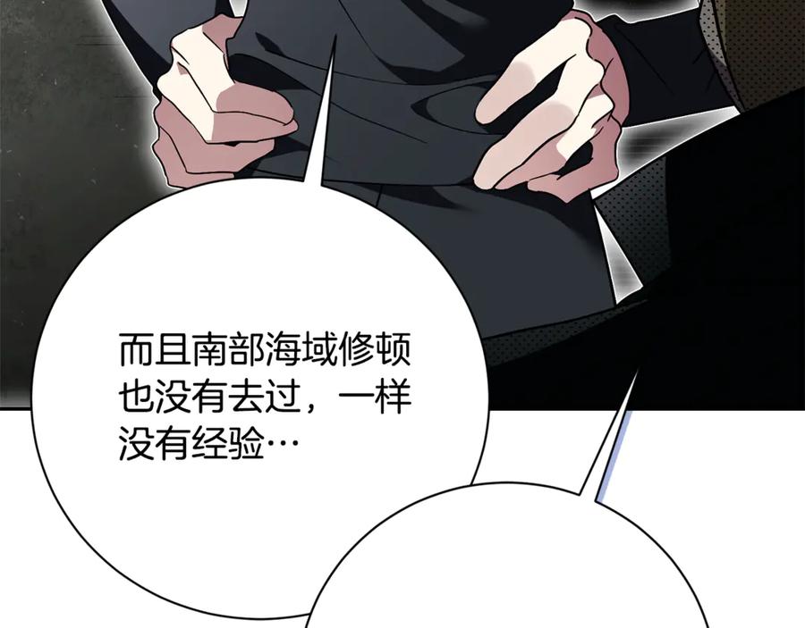 第226页