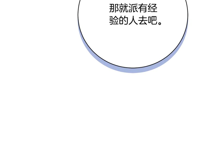 第227页
