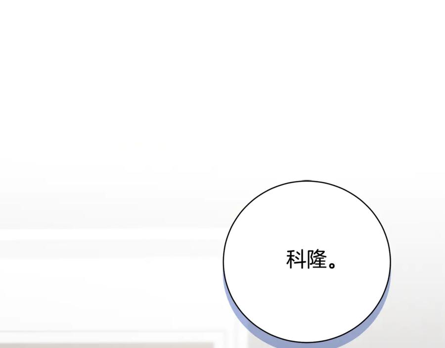 第232页