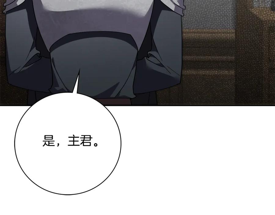 第234页